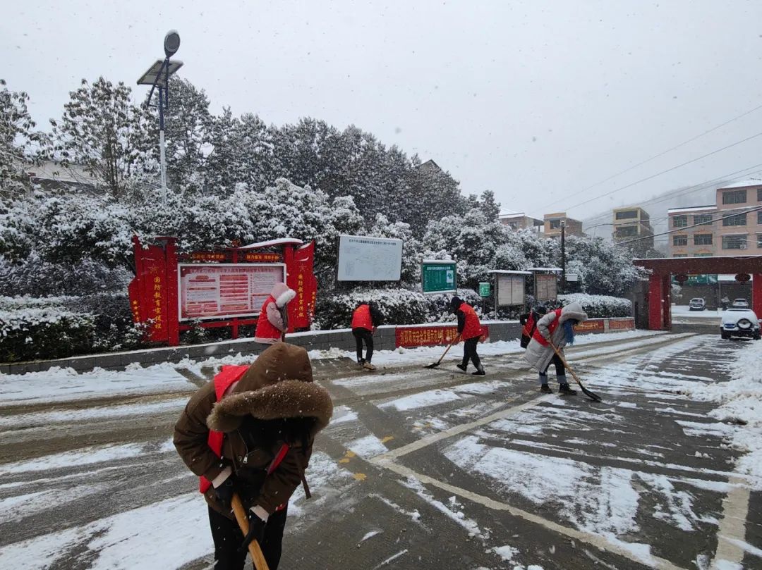 众志成城 抗击冰雪② | 武冈市各部门迅速出击 有效应对低温雨雪天气(图3)