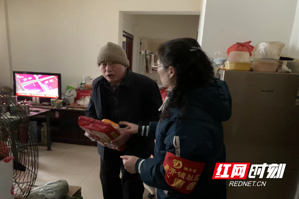 微信图片_20240123114331.jpg