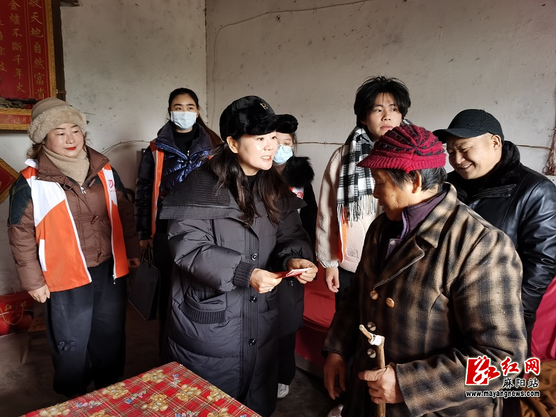 微信图片_20240123093900.jpg