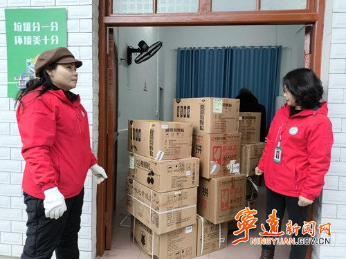 宁远：寒冬送温暖  善举暖人心_副本500.jpg