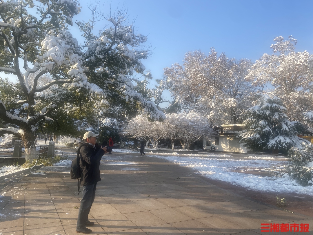 图集 | 长沙雪后初霁