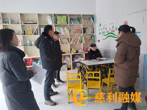 微信图片_20240123155944_副本.jpg