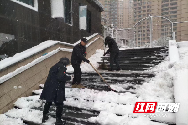 微信图片_20240123112242.jpg
