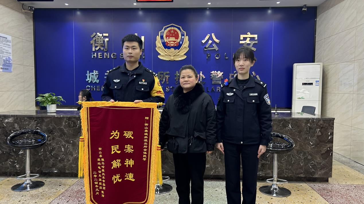 图片23.png 图片23.png