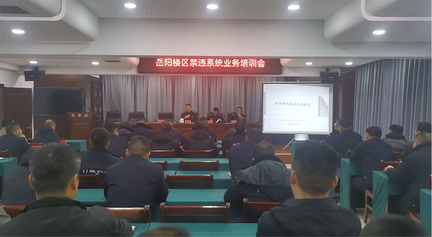 图片5.jpg1.jpg