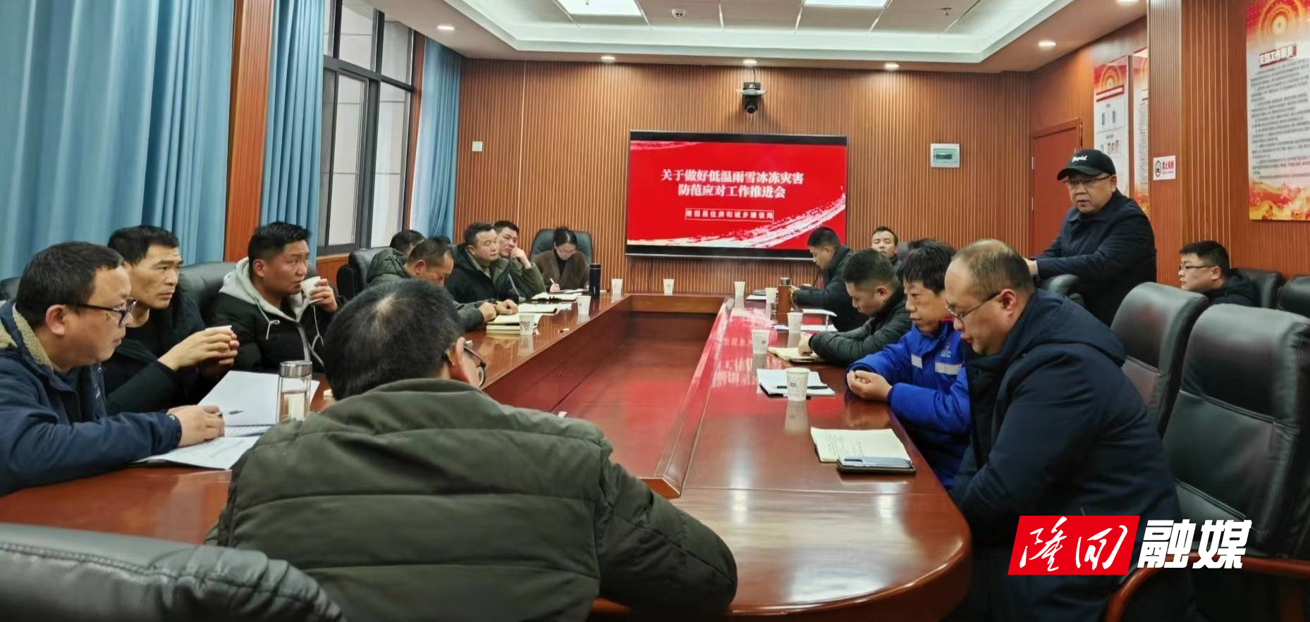 隆回县住建局积极应对低温雨雪冰冻天气防范工作(图1)