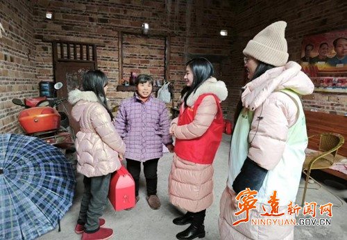 宁远：人大代表在行动  抗冰除雪送温暖_副本500.jpg