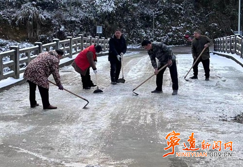宁远：人大代表在行动  抗冰除雪送温暖2_副本500.jpg