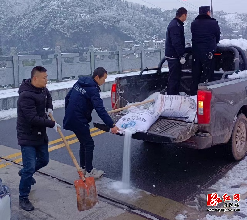 微信图片_20240124110732.jpg