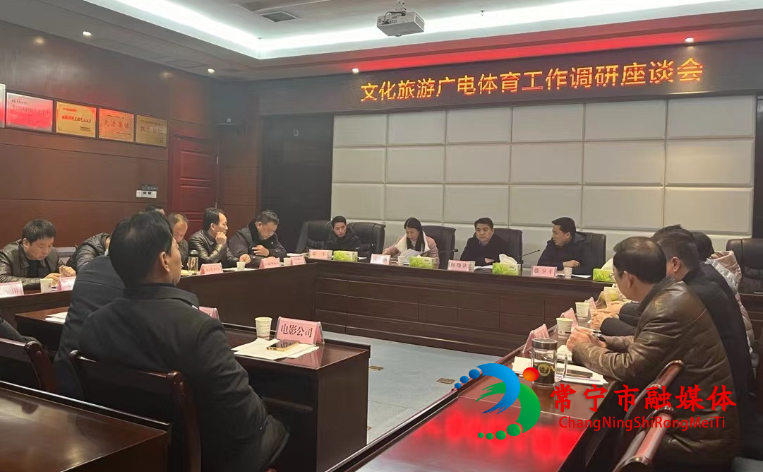 微信图片_20240124213932.jpg