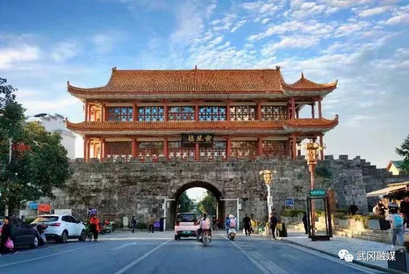 赵为济：建议支持武冈市申报国家历史文化名城(图1)