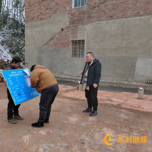 控违治违2.png 控违治违2.png