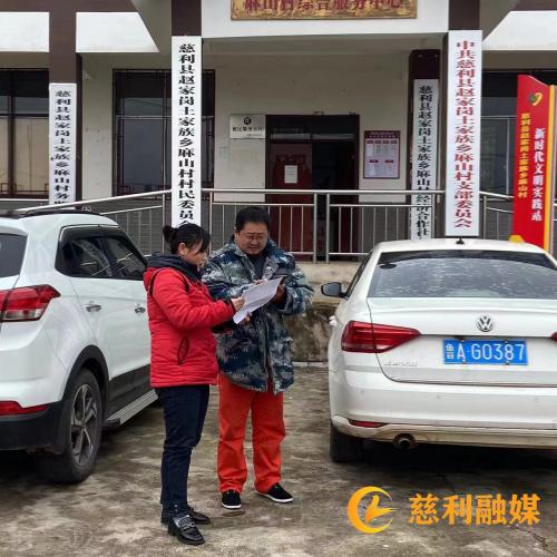 控违治违1.jpg 控违治违1.jpg