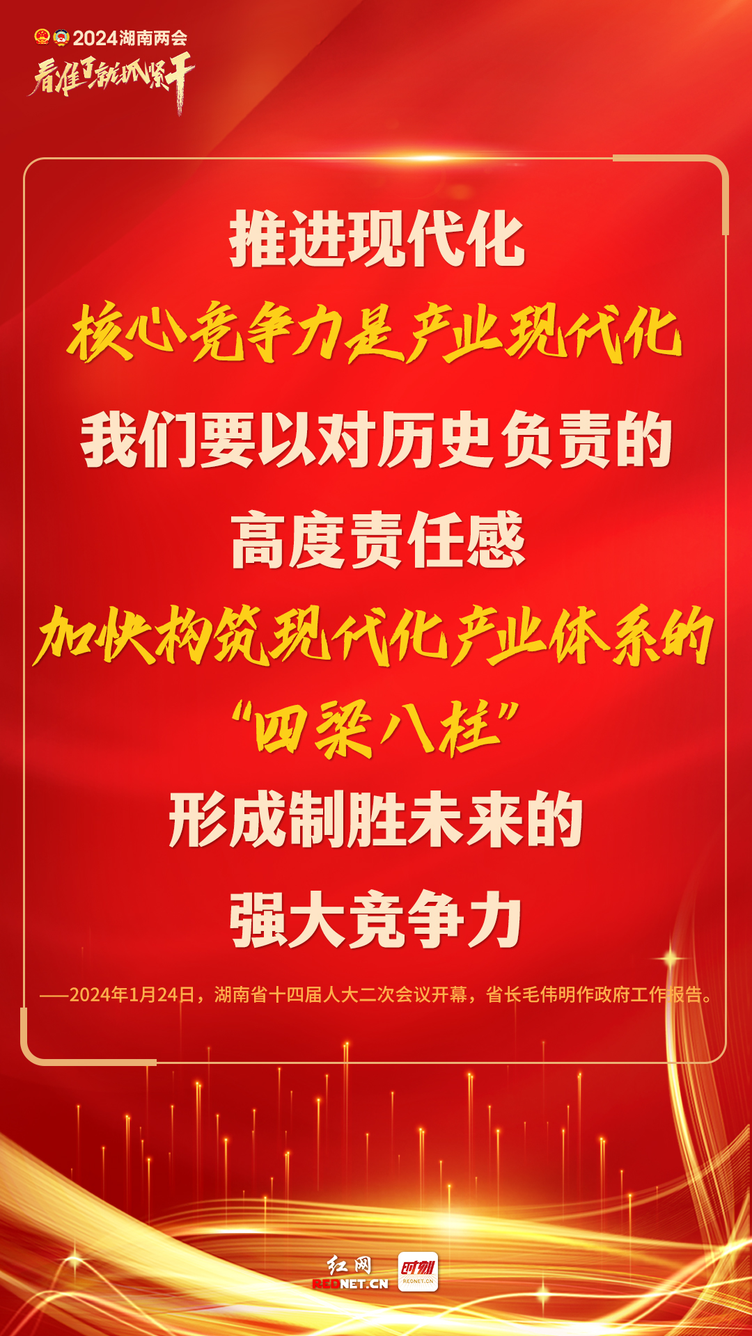 4修改.jpg 4修改.jpg