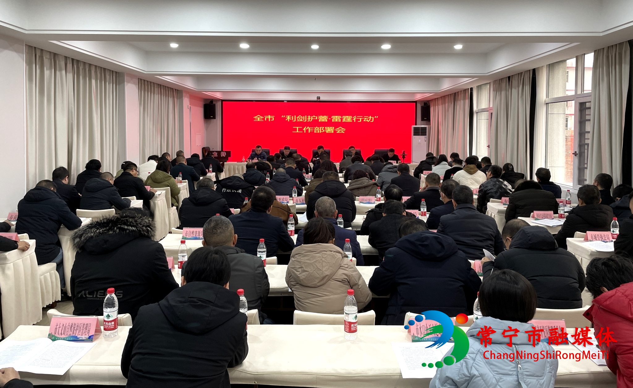 常宁全力推进“利剑护蕾·雷霆行动” 护航未成年人健康成长.jpg