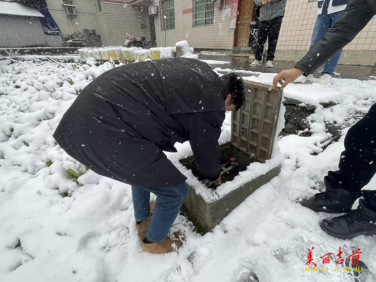 应对低温雨雪天气 吉首供水多举措保护“生命源泉”3.png