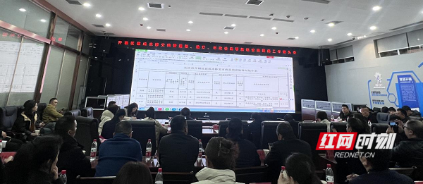 图片2 (1).png