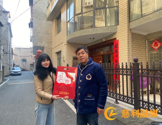 微信图片_20240124171415_副本.jpg