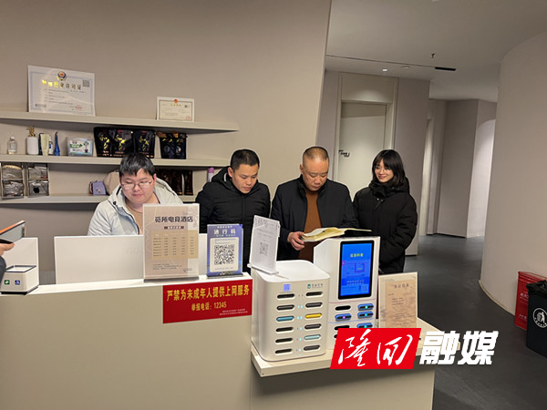 桃花坪街道开展“利剑护蕾，雷霆行动”专项整治工作(图2)