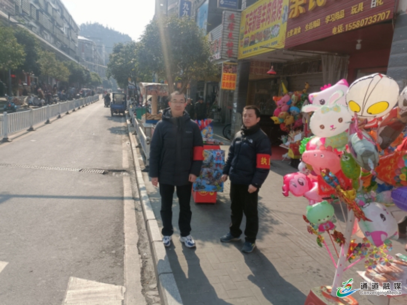 微信截图_20240125152438.jpg