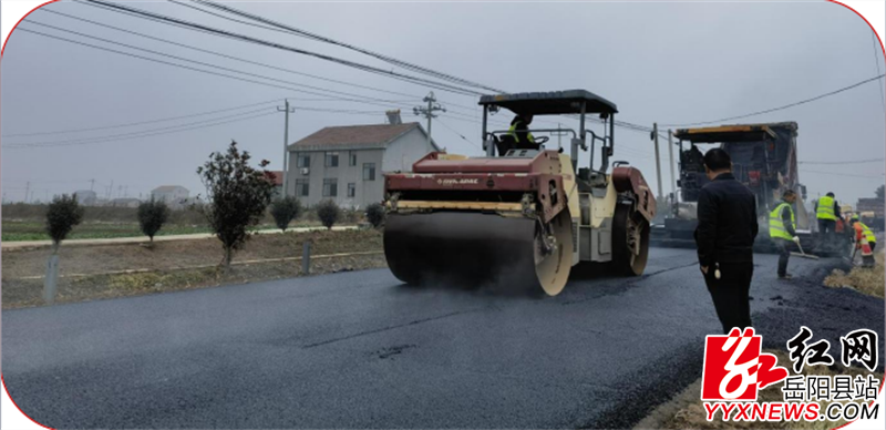 道路白改黑.png