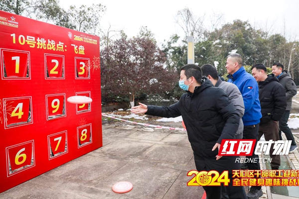 微信图片_20240125142039.jpg