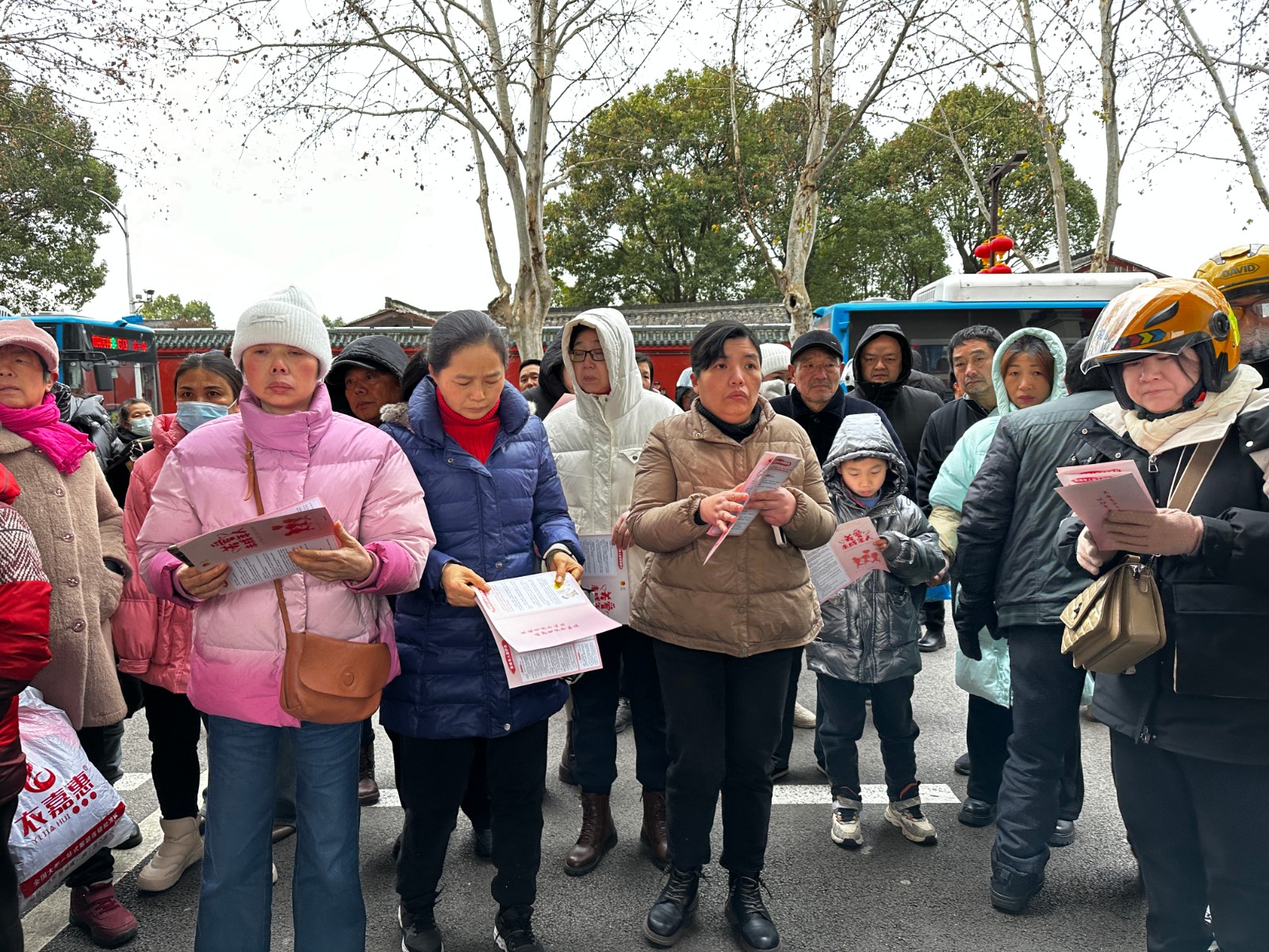 岳阳楼小学未保宣传活动1_20240124102944 (7).jpg