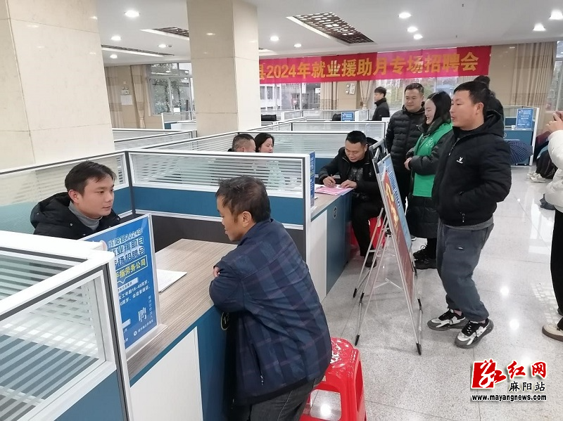微信图片_20240126104244.jpg