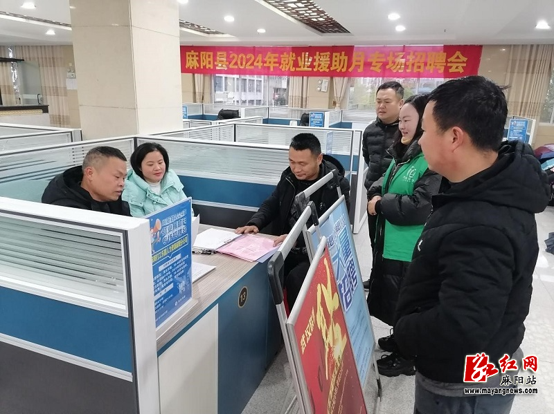 微信图片_20240126104248.jpg