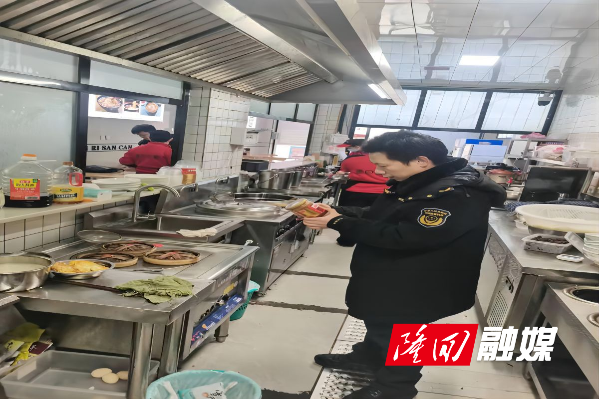 隆回县市监局到六都寨镇指导“年关守护”专项整治工作(图3)