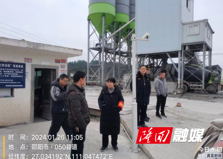 山界回族乡开展安全生产专项检查 筑牢安全生产防线(图2)