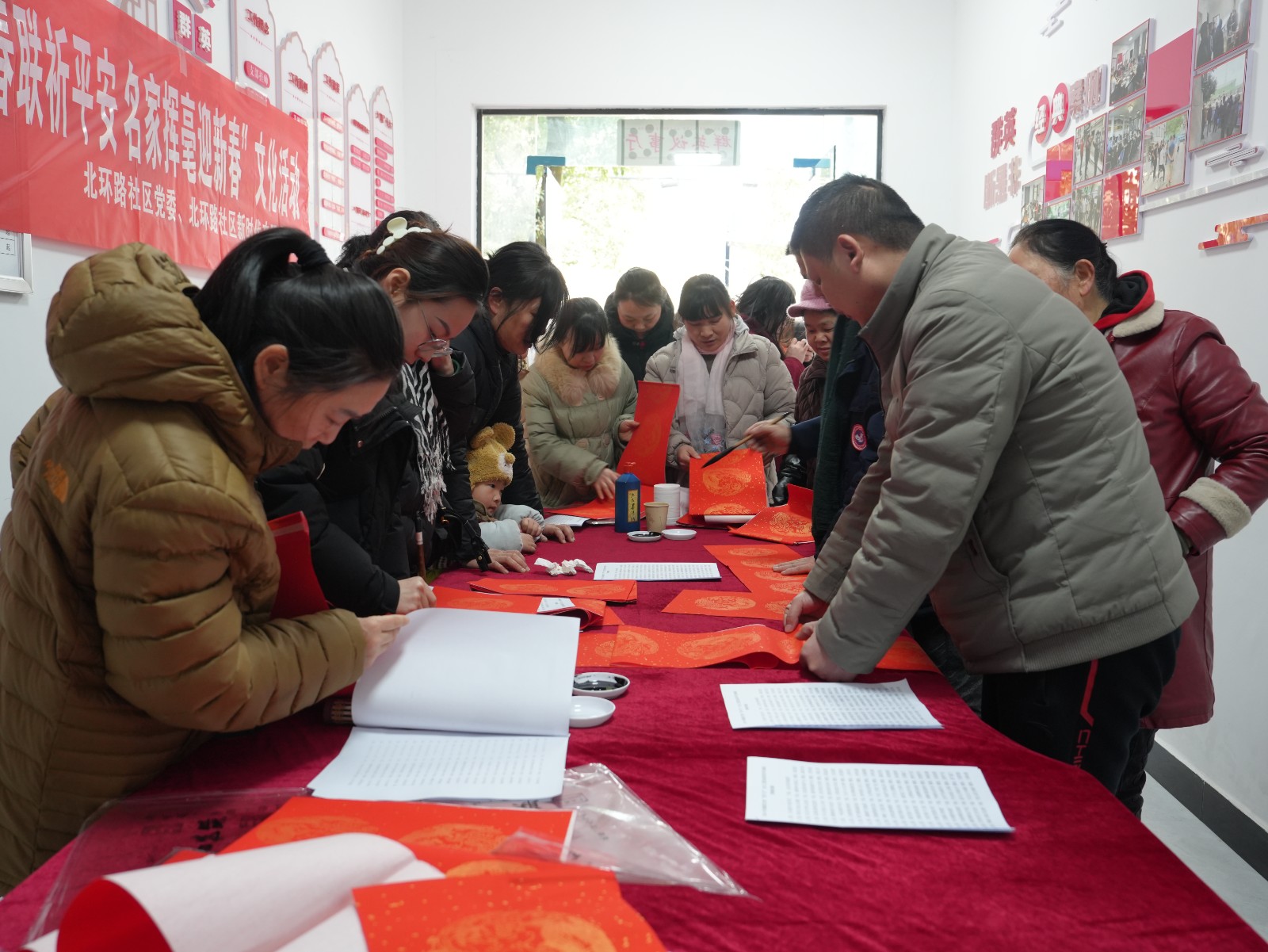 微信图片_20240126102721.jpg