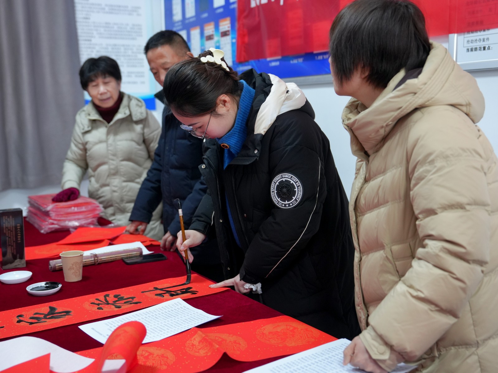 微信图片_20240126102726.jpg