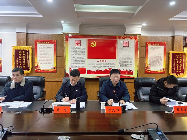 微信图片_20240126145958.jpg 微信图片_20240126145958.jpg