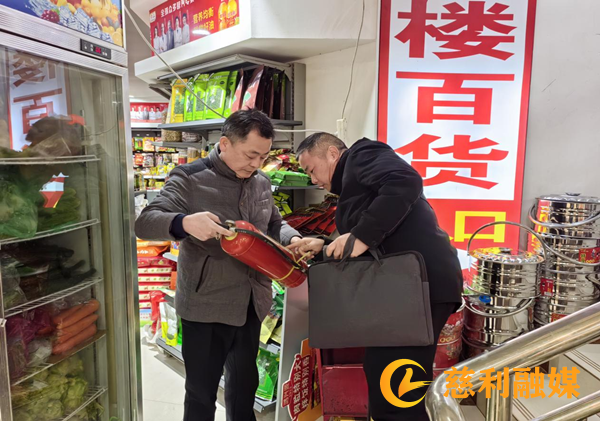 图片3.png