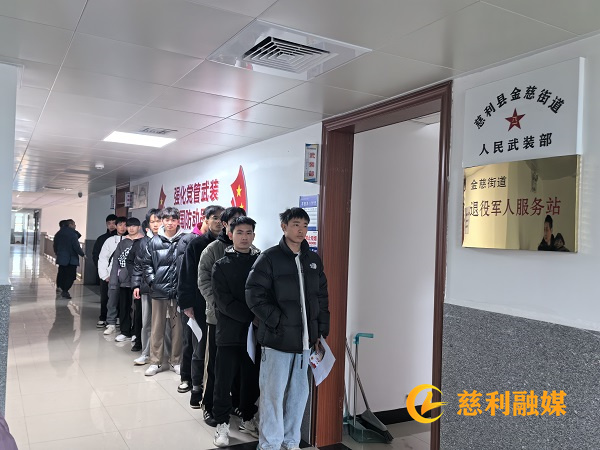 微信图片_20240126144649.jpg