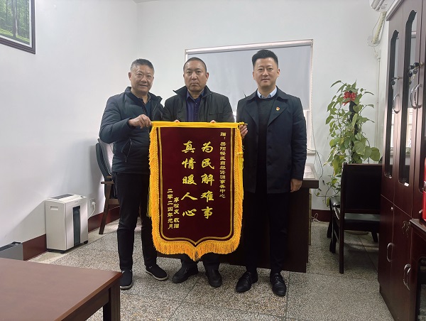 微信图片_20240126150003.jpg 微信图片_20240126150003.jpg