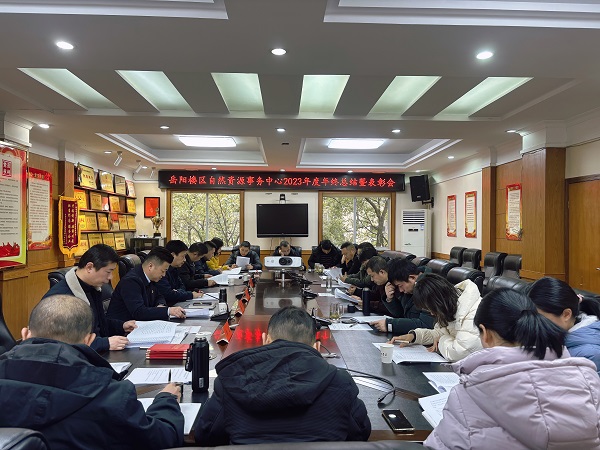 微信图片_20240126150001.jpg 微信图片_20240126150001.jpg