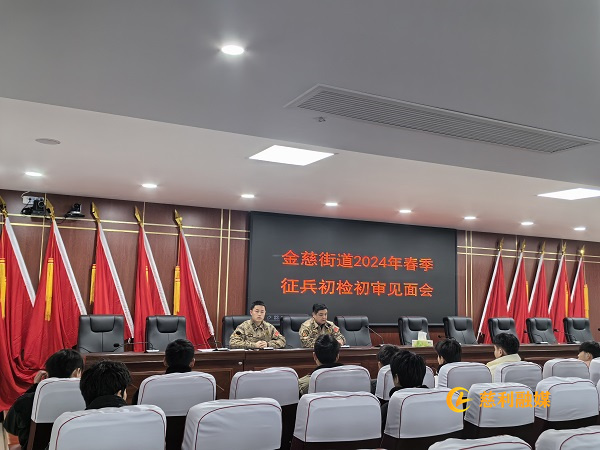 微信图片_20240126144639.jpg