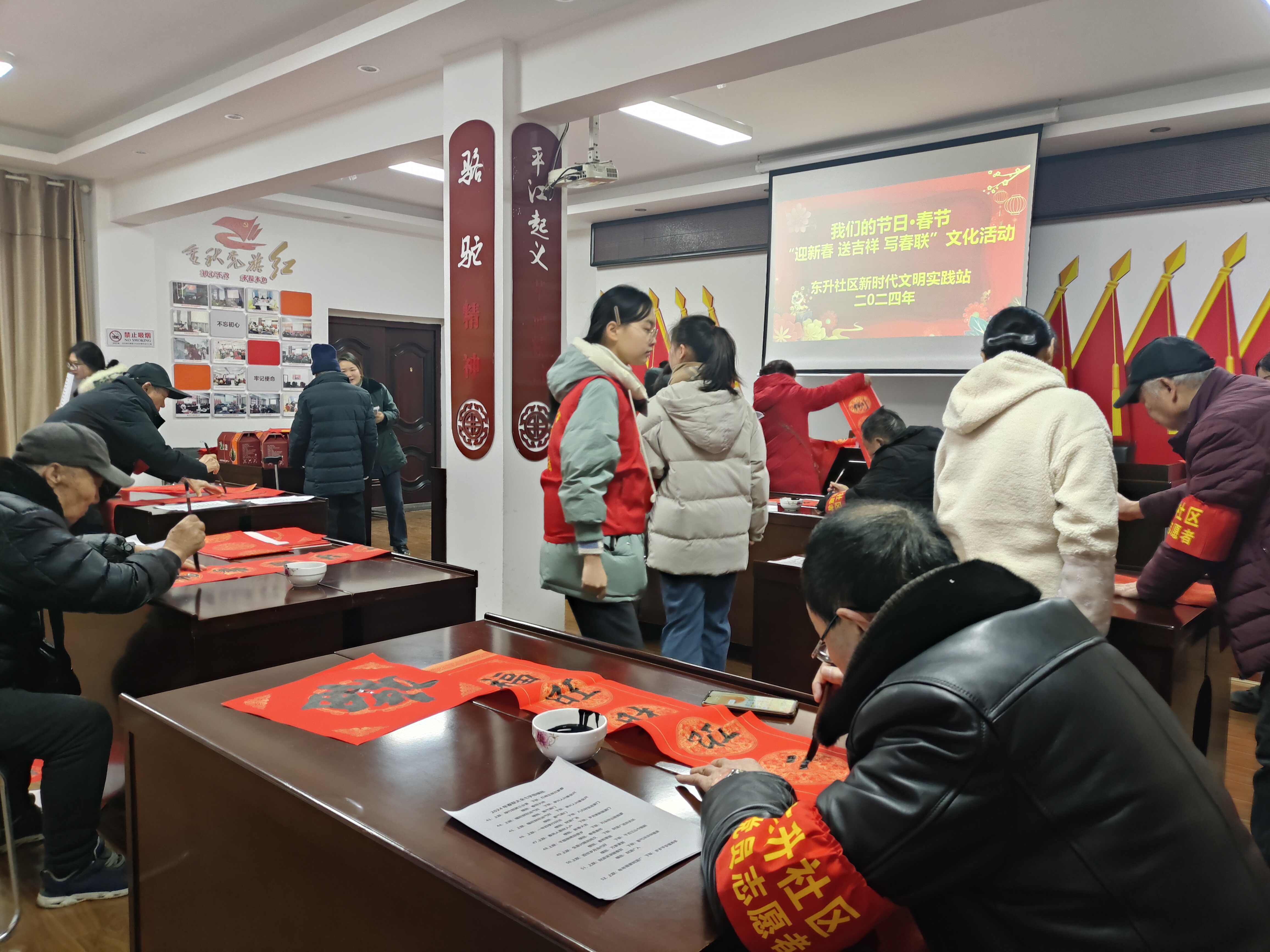微信图片_20240126150118.jpg 微信图片_20240126150118.jpg