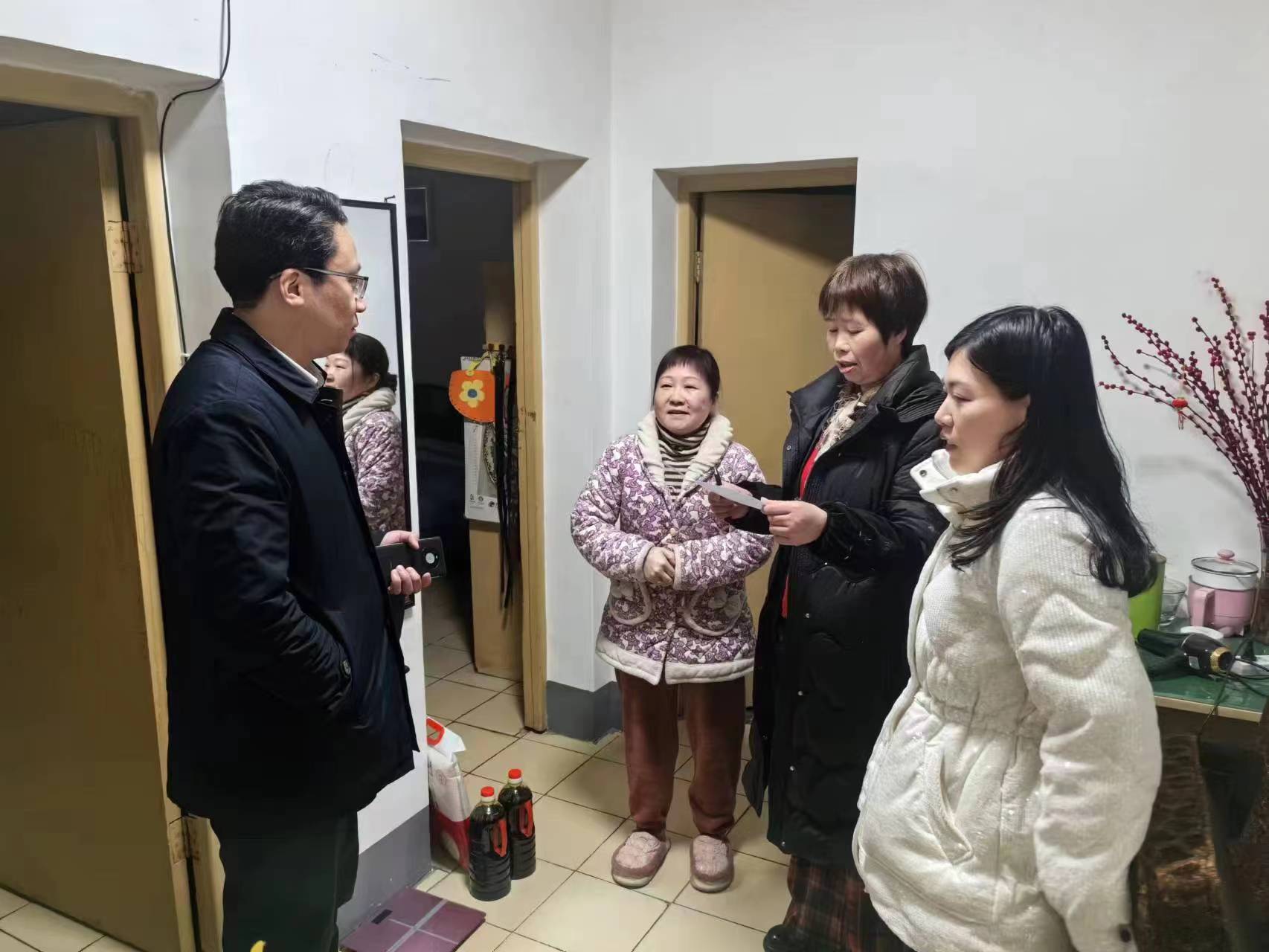 微信图片_20240126164357.jpg