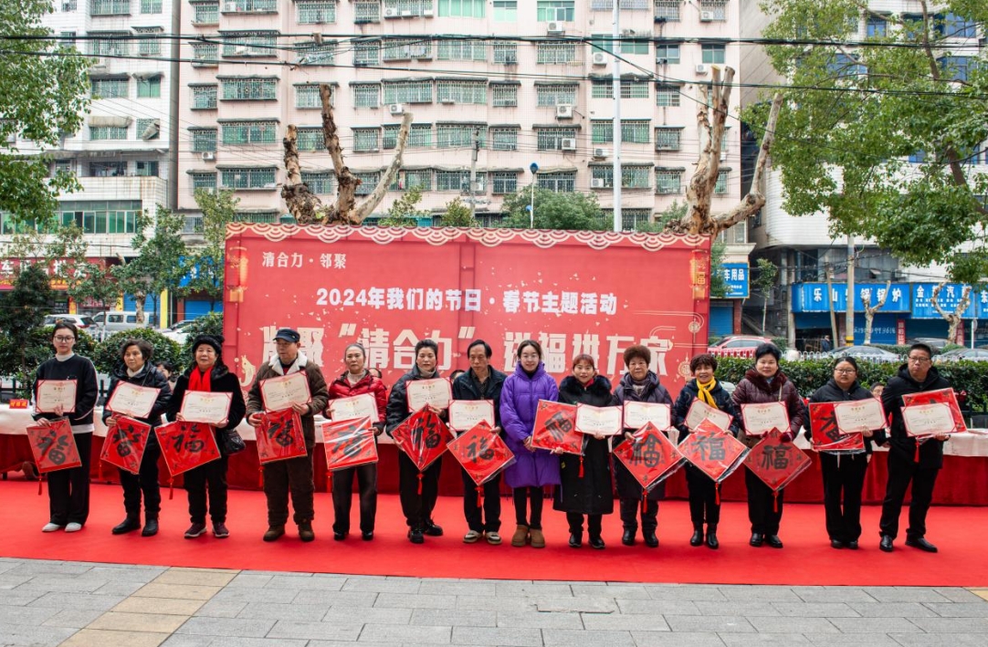 微信截图_20240128102447.png