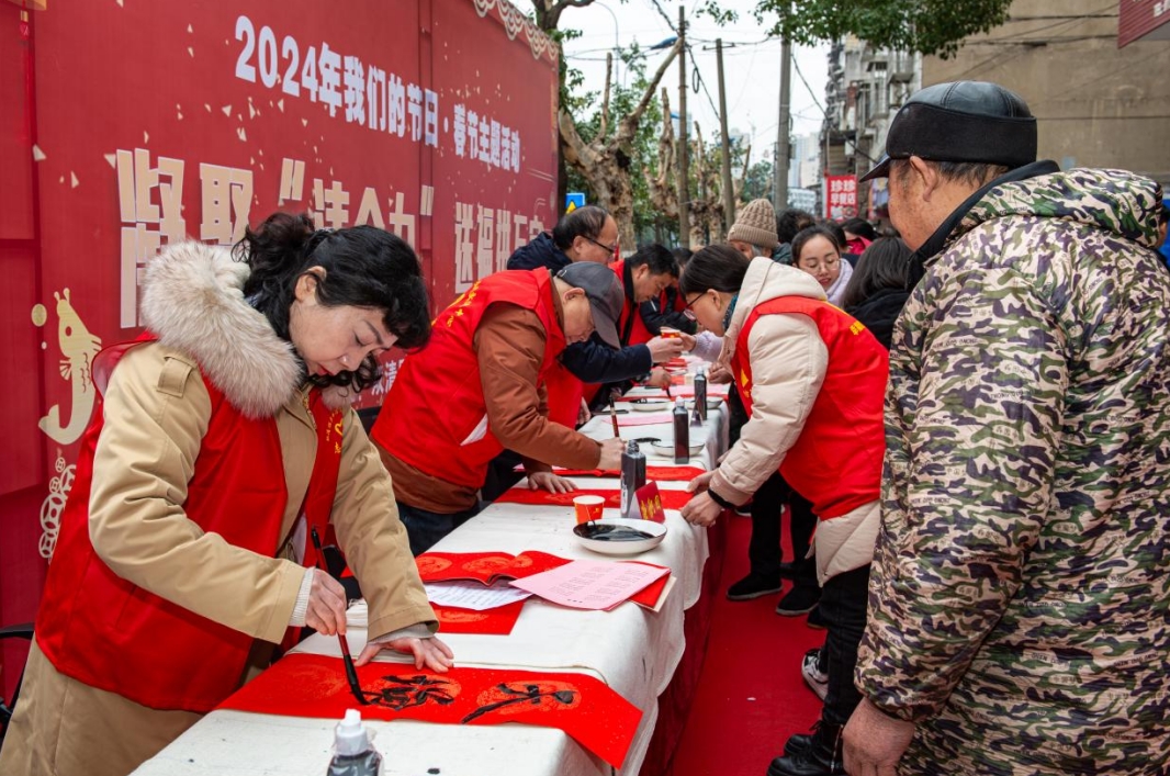 微信截图_20240128102416.png