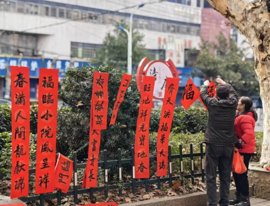 微信截图_20240128102433.png