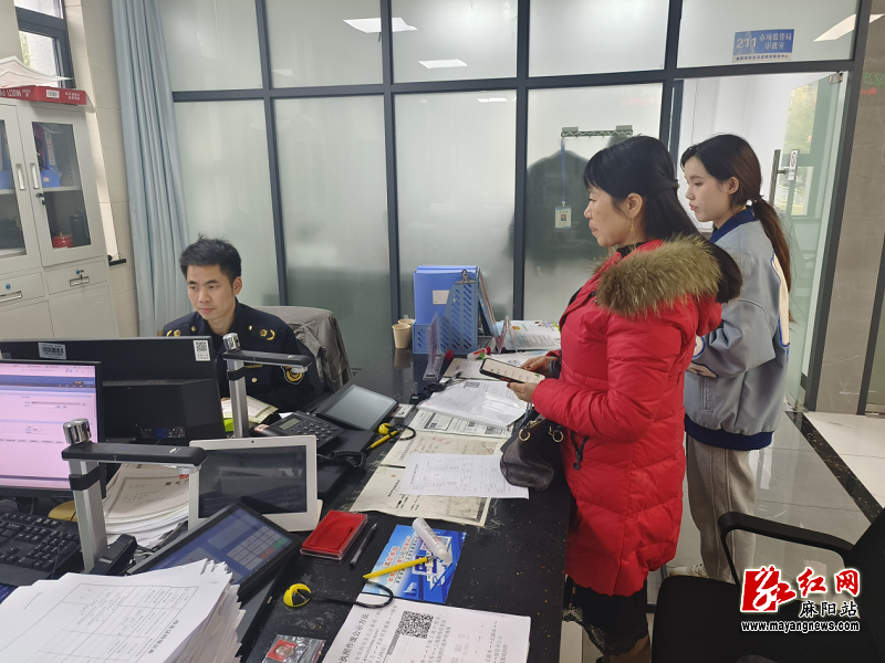 微信图片_20240129102049.png