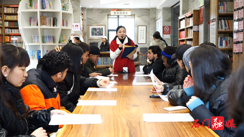 “一带一路”留学生走进逸迩阁书院 体验中国传统文化魅力1.png “一带一路”留学生走进逸迩阁书院 体验中国传统文化魅力1.png