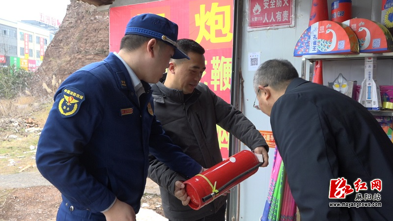 微信图片_20240129160027.jpg
