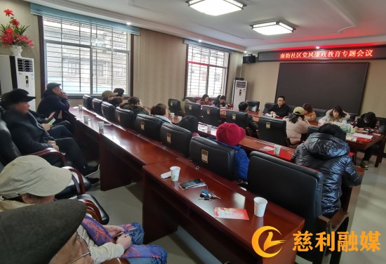 微信图片_20240129150328_副本.jpg
