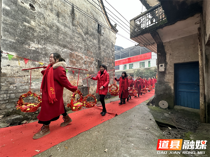 道县乐福堂镇举办外嫁女回娘家活动2_副本.jpg