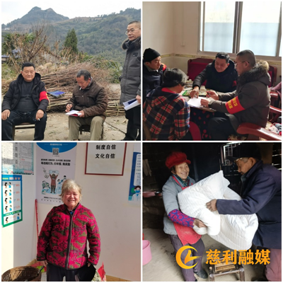 图片6_副本_副本.png